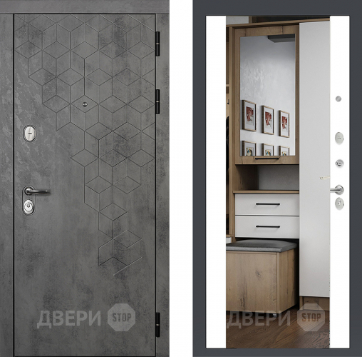 Входная металлическая Райтвер Бетон 1501 с зеркалом Белый матовый  в Орехово-Зуево