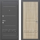 Входная металлическая Дверь Bravo Оптим Трио в Орехово-Зуево