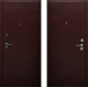 Входная металлическая Дверь Райтвер К9 в Орехово-Зуево