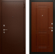 Входная металлическая Дверь Райтвер  К2 Орех в Орехово-Зуево