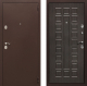 Входная металлическая Дверь Престиж 100 Венге в Орехово-Зуево