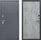 Входная металлическая Дверь АСД Спартак-Б Бетон светлый в Орехово-Зуево