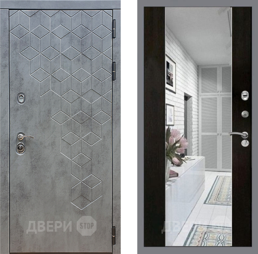 Входная металлическая Дверь Стоп БЕТОН Зеркало СБ-16 Венге в Орехово-Зуево