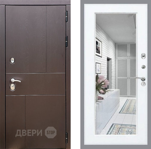 Входная металлическая Дверь Стоп УРБАН Зеркало Силк Сноу в Орехово-Зуево