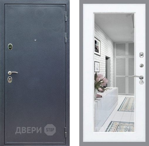 Входная металлическая Дверь Стоп СИЛЬВЕР Зеркало Силк Сноу в Орехово-Зуево