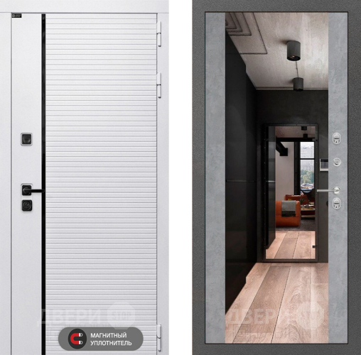 Входная металлическая Дверь Лабиринт (LABIRINT) Royal Зеркало Максимум Бетон светлый в Орехово-Зуево