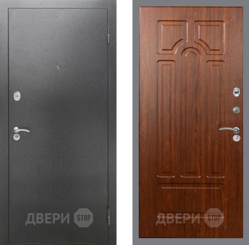 Входная металлическая Дверь Рекс (REX) 2А Серебро Антик FL-58 Морёная берёза в Орехово-Зуево