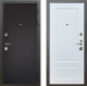 Входная металлическая Дверь Шелтер (SHELTER) Комфорт Черная шагрень 4 Белый матовый в Орехово-Зуево