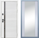 Дверь Дива МХ-45 Белая STR Д-15 Зеркало Белый в Орехово-Зуево
