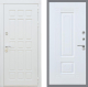 Входная металлическая Дверь Рекс (REX) 8 Силк Сноу FL-2 Силк Сноу в Орехово-Зуево